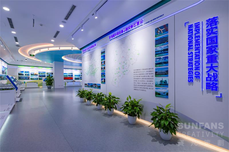 數(shù)字展廳設(shè)計上使用的環(huán)保材料，這幾種一定要知道