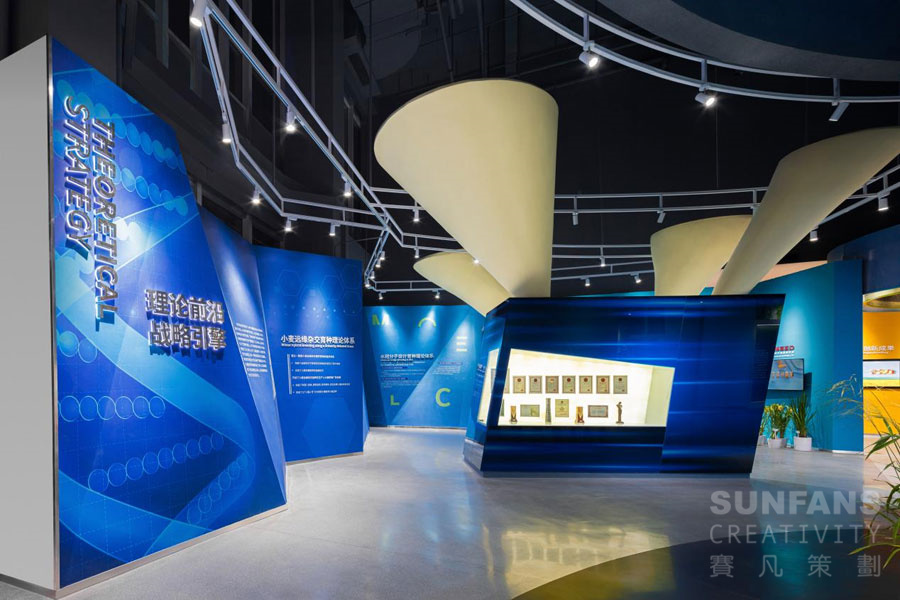 展廳設(shè)計如何進(jìn)行技術(shù)創(chuàng)新 展廳設(shè)計如何進(jìn)行技術(shù)創(chuàng)新