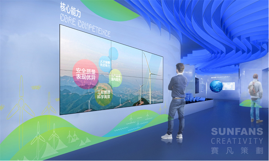 北京展廳設(shè)計(jì)流程一般三步走,了解清楚不走踩坑 北京展廳設(shè)計(jì)流程一般三步走,了解清楚不走踩坑